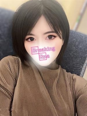 ASAHI