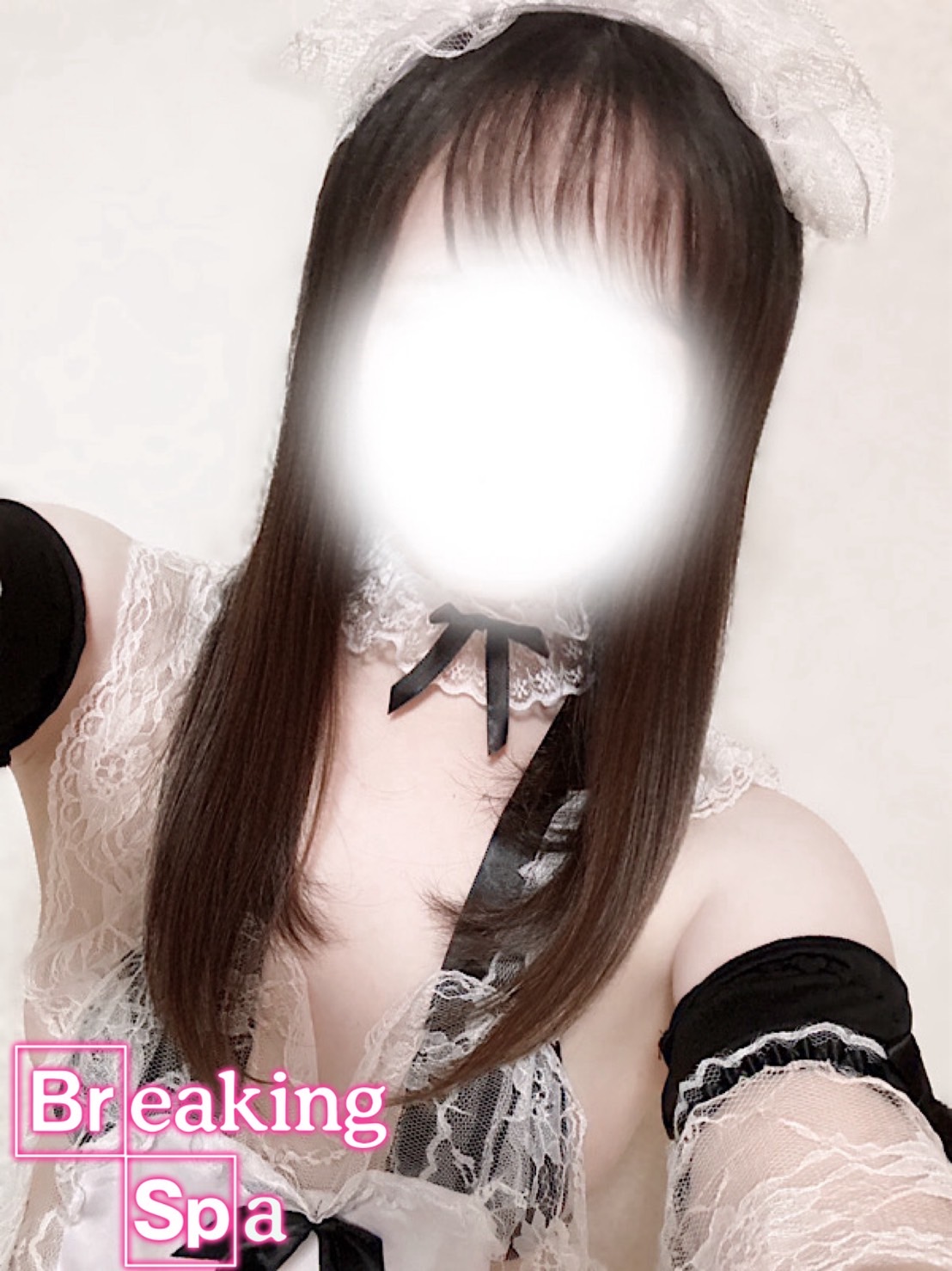 HINA